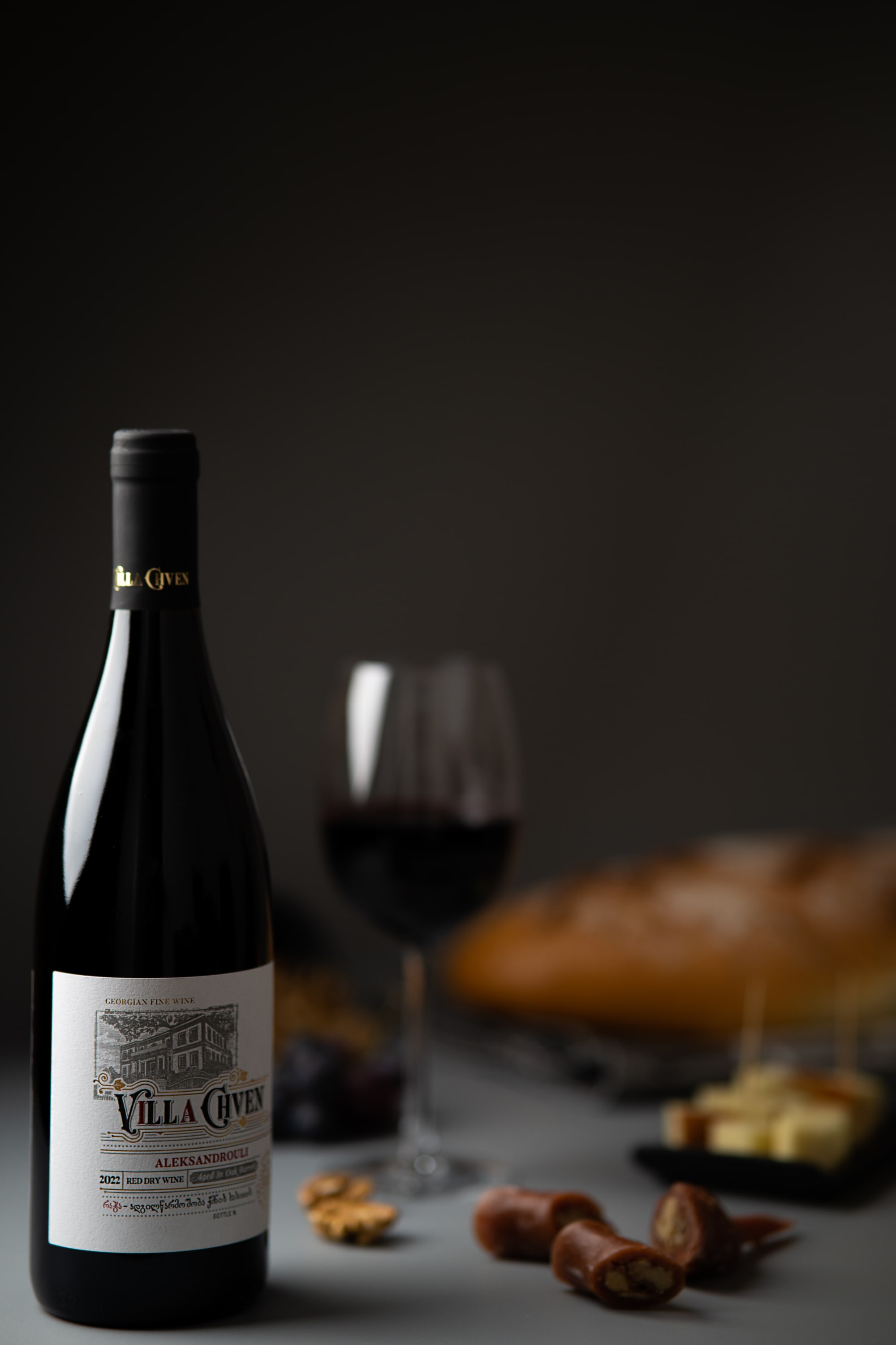 ალექსანდროული მუხაში დავარგებული